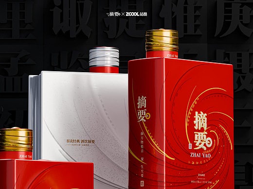 文脉流传，时间成摘要