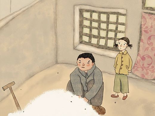 《向着明亮的地方去》第二冬第九期