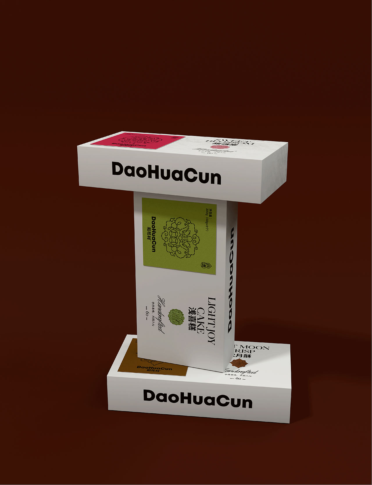 稻花村品牌全案设计 | 标志/VI/包装/空间（图ZNDA5OTMwODUy） - 品牌 - 站酷设计师磁石工作室原创素材 - 站酷ZCOOL