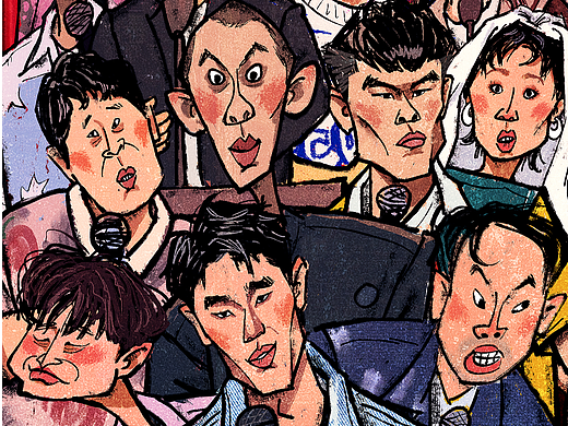 脱口秀演员插画合集