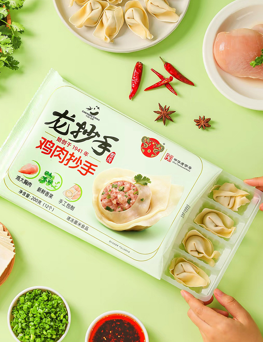 龙抄手馄饨-中华老字号丨火麒麟包装设计（图ZNDA5OTMyMjg0） - 包装 - 站酷设计师火麒麟品牌包装原创素材 - 站酷ZCOOL