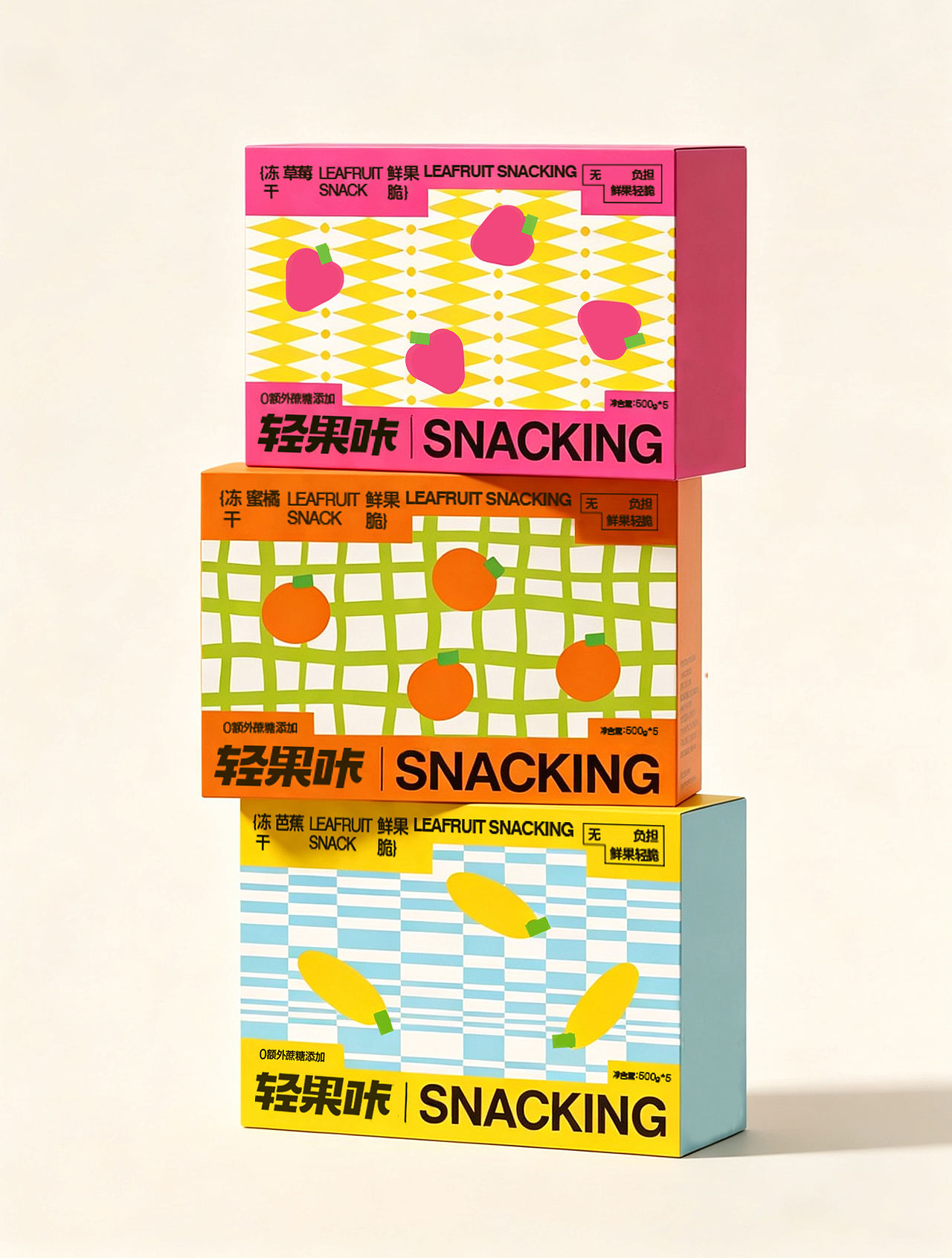 轻果咔 LEAFRUIT SNACKING|冻干水果零食品牌包装全案(图ZNDA5OTM2NDEy) - 包装 - 站酷设计师福驹原创素材 - 站酷ZCOOL