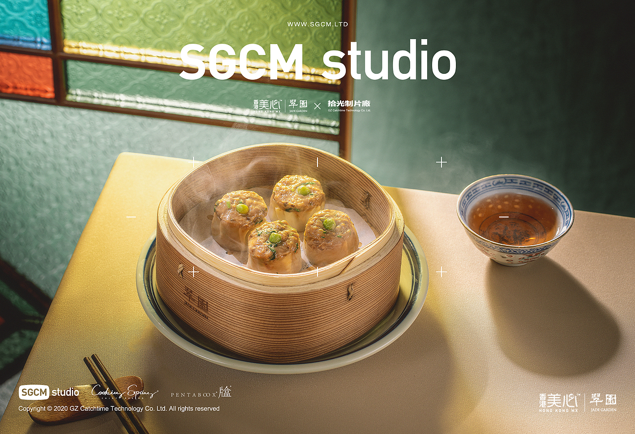 餐饮品牌摄影 | 翠園.广府菜 X SGCM 拾光制片廠（图ZNDA5OTM2NTI0） - 美食摄影 - 站酷设计师拾光传媒原创素材 - 站酷ZCOOL