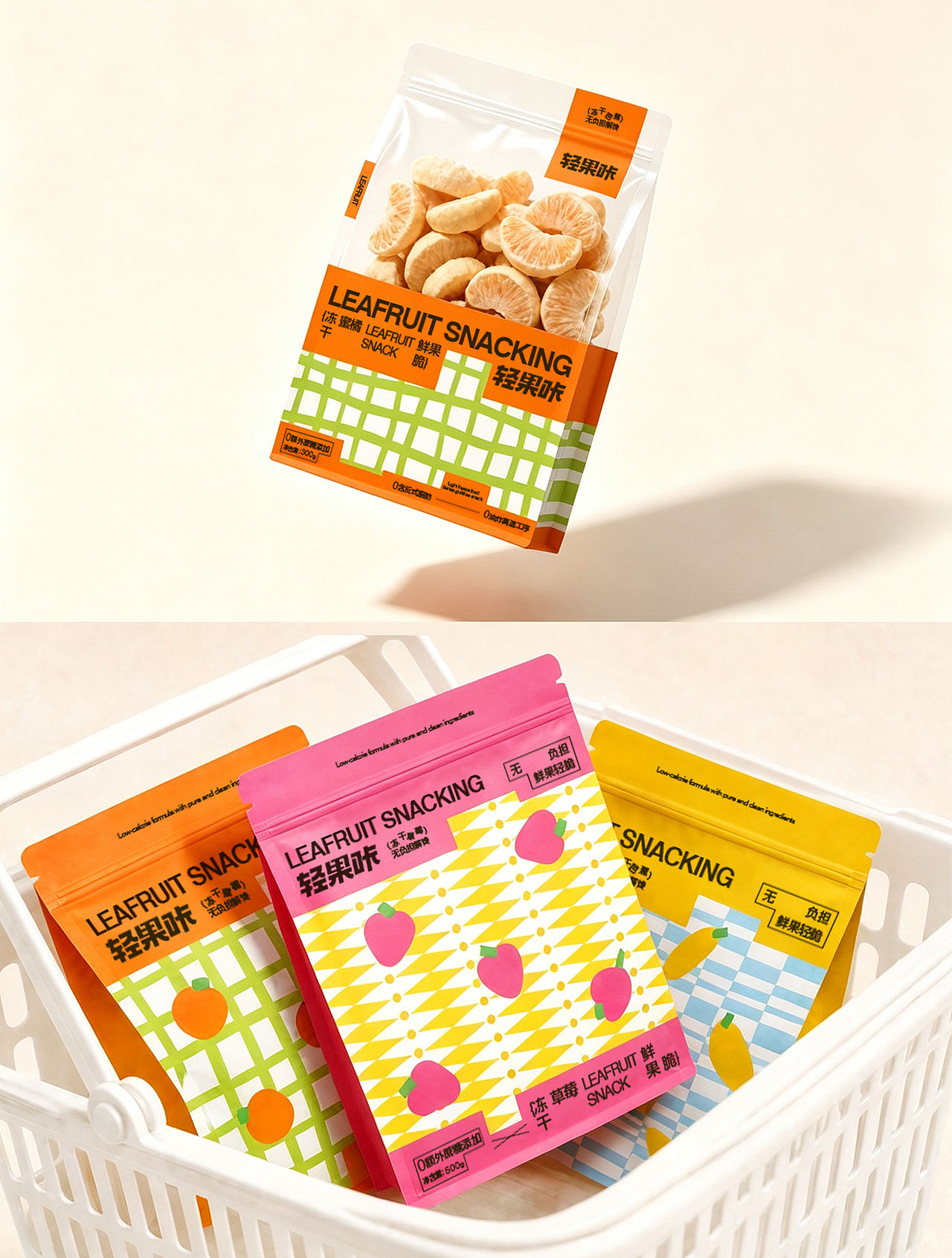 轻果咔 LEAFRUIT SNACKING|冻干水果零食品牌包装全案(图ZNDA5OTM2NzQw) - 包装 - 站酷设计师福驹原创素材 - 站酷ZCOOL