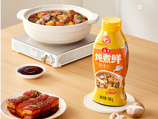 海天炖煮鲜风味蚝油丨商业产品拍摄