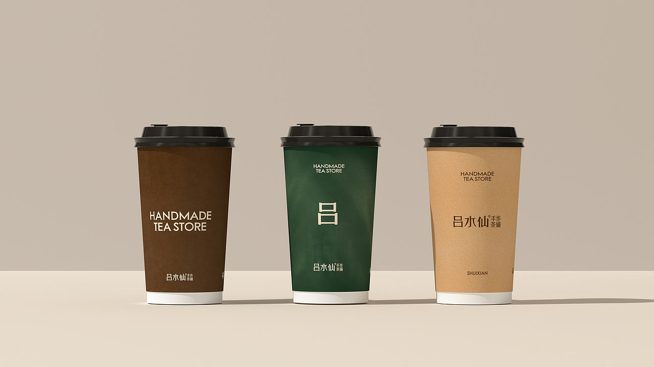 吕水仙手作茶铺-品牌全案设计（图ZNDA5OTM5NTA4） - 品牌 - 站酷设计师言合品牌设计原创素材 - 站酷ZCOOL