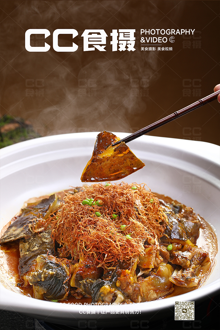 CC食摄X酒楼中餐摄影（图ZNDA5OTQwNjMy） - 美食摄影 - 站酷设计师CC食摄原创素材 - 站酷ZCOOL