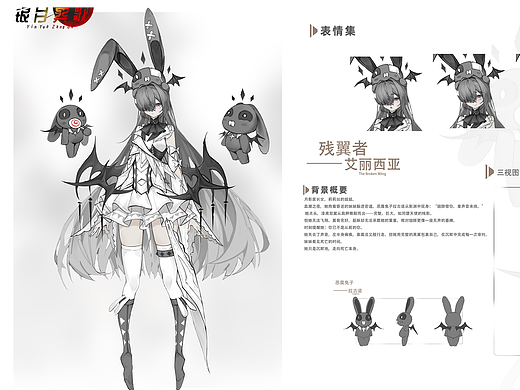 拾艺学员作品