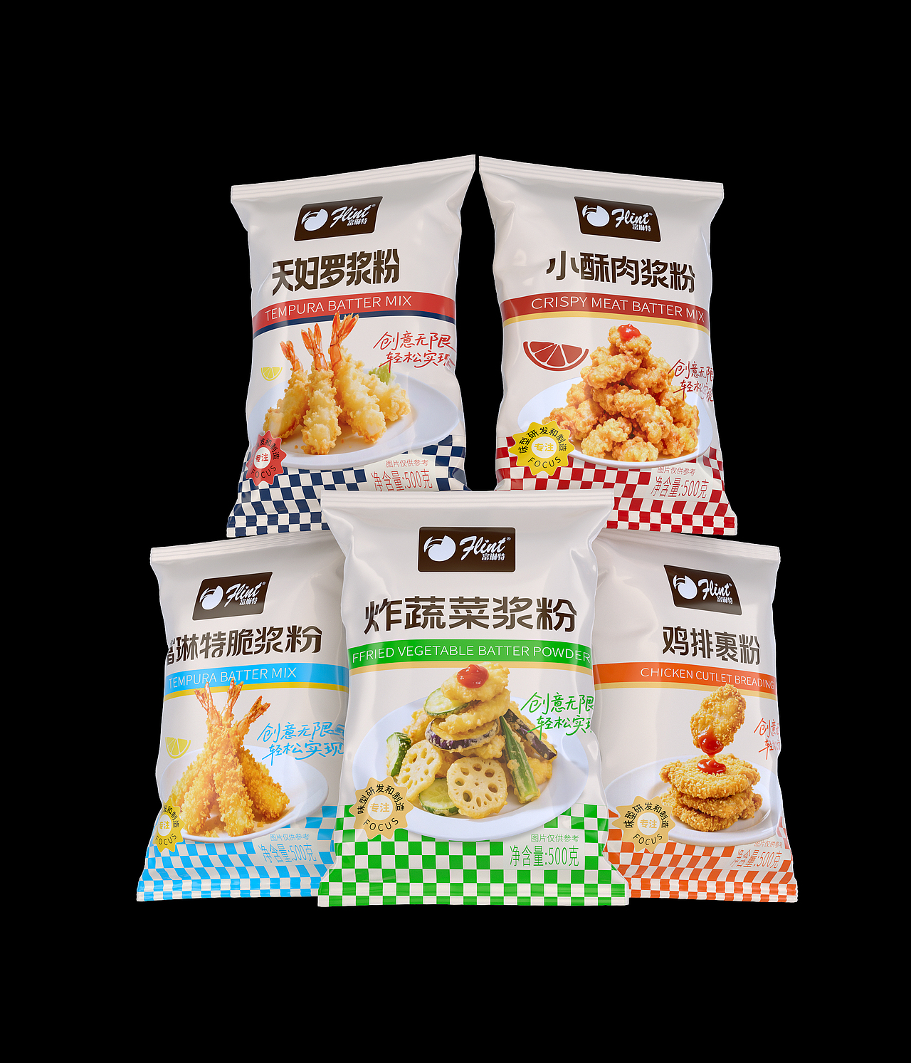 西餐调味料包装设计/酱料包装设计/调味酱包装设计（图ZNDA5OTQxOTMy） - 包装 - 站酷设计师哲仕畅销包装设计原创素材 - 站酷ZCOOL