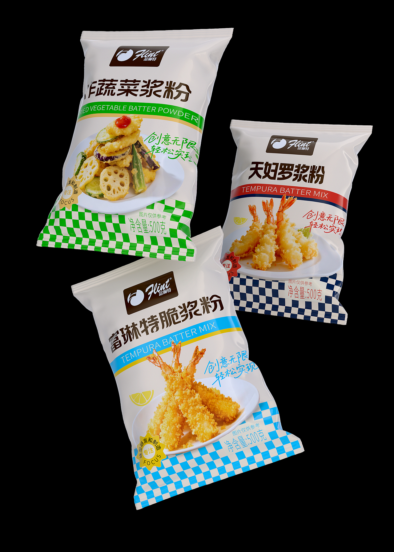 西餐调味料包装设计/酱料包装设计/调味酱包装设计（图ZNDA5OTQxOTY0） - 包装 - 站酷设计师哲仕畅销包装设计原创素材 - 站酷ZCOOL