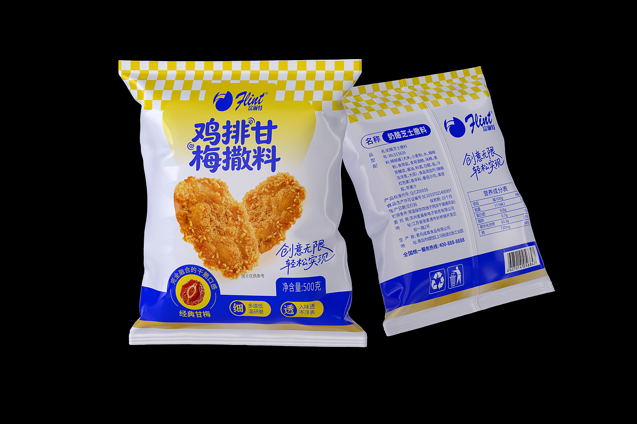 食品包装设计、调味品包装设计、西餐酱料包装设计（图ZNDA5OTQyMzI4） - 包装 - 站酷设计师爆品包装设计原创素材 - 站酷ZCOOL