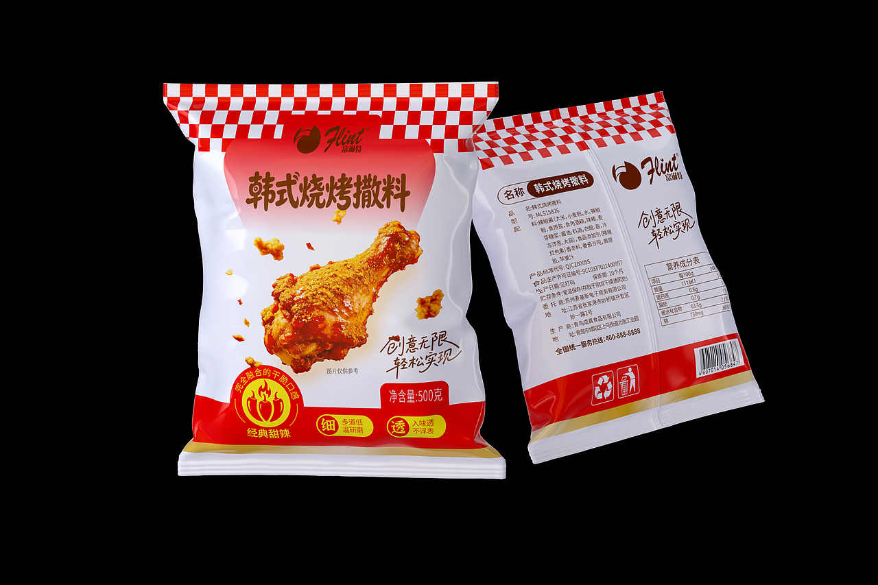 食品包装设计、调味品包装设计、西餐酱料包装设计（图ZNDA5OTQyMzQ0） - 包装 - 站酷设计师爆品包装设计原创素材 - 站酷ZCOOL
