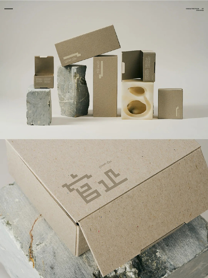官止GUANZHI | 民宿品牌全案设计（图ZNDA5OTQ0MDAw） - 品牌 - 站酷设计师WufangStudio原创素材 - 站酷ZCOOL
