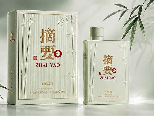 《竹影成章》