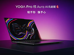 产品动画