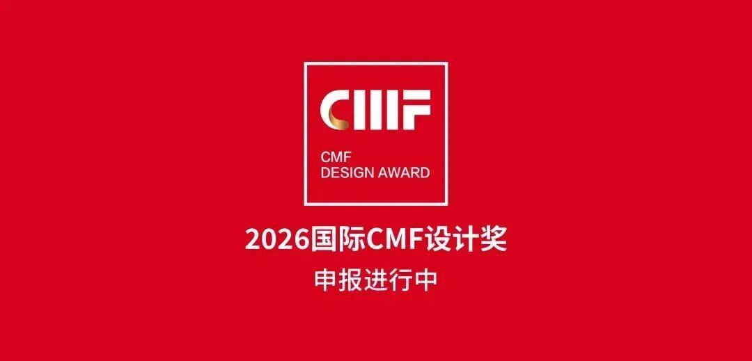 极具流动感的汽车内饰材料：流纹效果+自定义气味设计（图ZMTU3NDkzODQ=） - 资讯 - 站酷设计师CMF设计军团原创素材 - 站酷ZCOOL