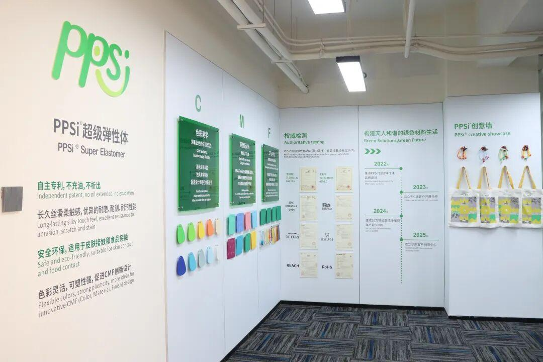 极具流动感的汽车内饰材料：流纹效果+自定义气味设计（图ZMTU3NDkzNTY=） - 资讯 - 站酷设计师CMF设计军团原创素材 - 站酷ZCOOL