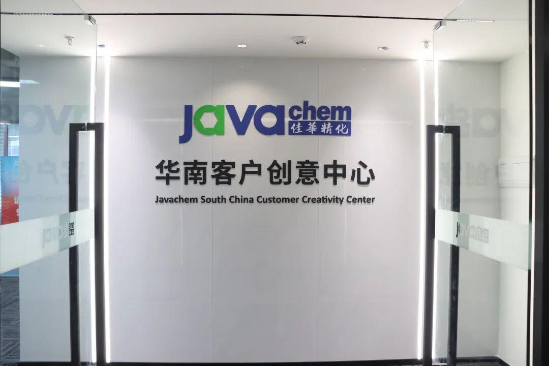 极具流动感的汽车内饰材料：流纹效果+自定义气味设计（图ZMTU3NDkzNTI=） - 资讯 - 站酷设计师CMF设计军团原创素材 - 站酷ZCOOL