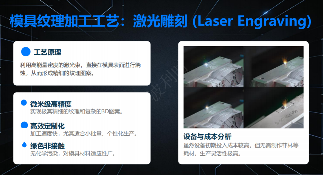 杯壶CMF设计：从视觉美学、触感体验到量产落地全链路深度解析（图ZMTU3NDk4NzY=） - 资讯 - 站酷设计师CMF设计军团原创素材 - 站酷ZCOOL
