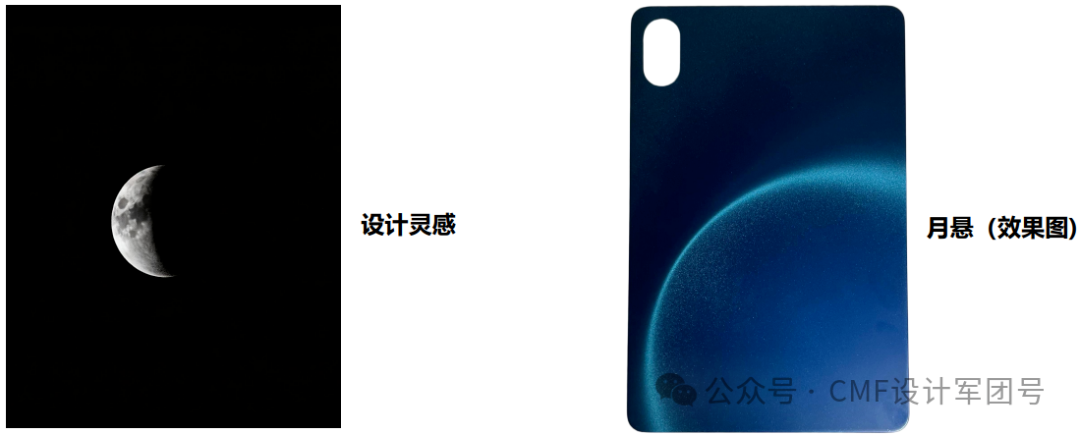 一文了解3D立体幻影磁性油墨/涂料，技术及供应商揭秘！（图ZMTU3NTAwMjg=） - 资讯 - 站酷设计师CMF设计军团原创素材 - 站酷ZCOOL