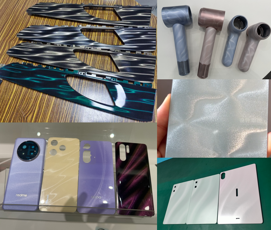 一文了解3D立体幻影磁性油墨/涂料，技术及供应商揭秘！（图ZMTU3NDk5ODA=） - 资讯 - 站酷设计师CMF设计军团原创素材 - 站酷ZCOOL