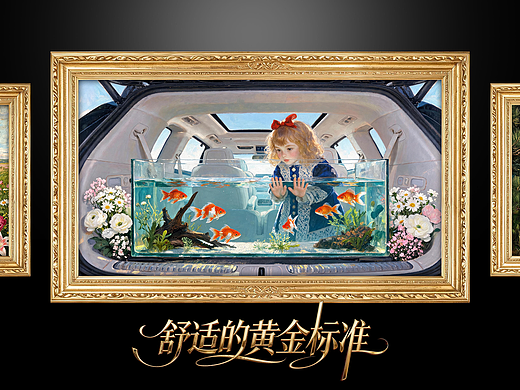 名画不挂墙，M8 里全是躺平的艺术大师