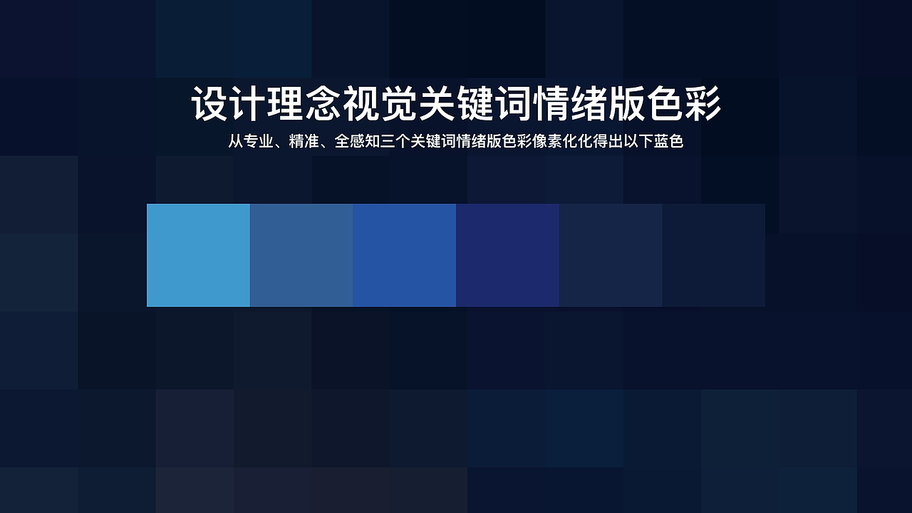 平面视觉作品（图ZNDA5OTcxNzQw） - 品牌 - 站酷设计师LeimonZ原创素材 - 站酷ZCOOL