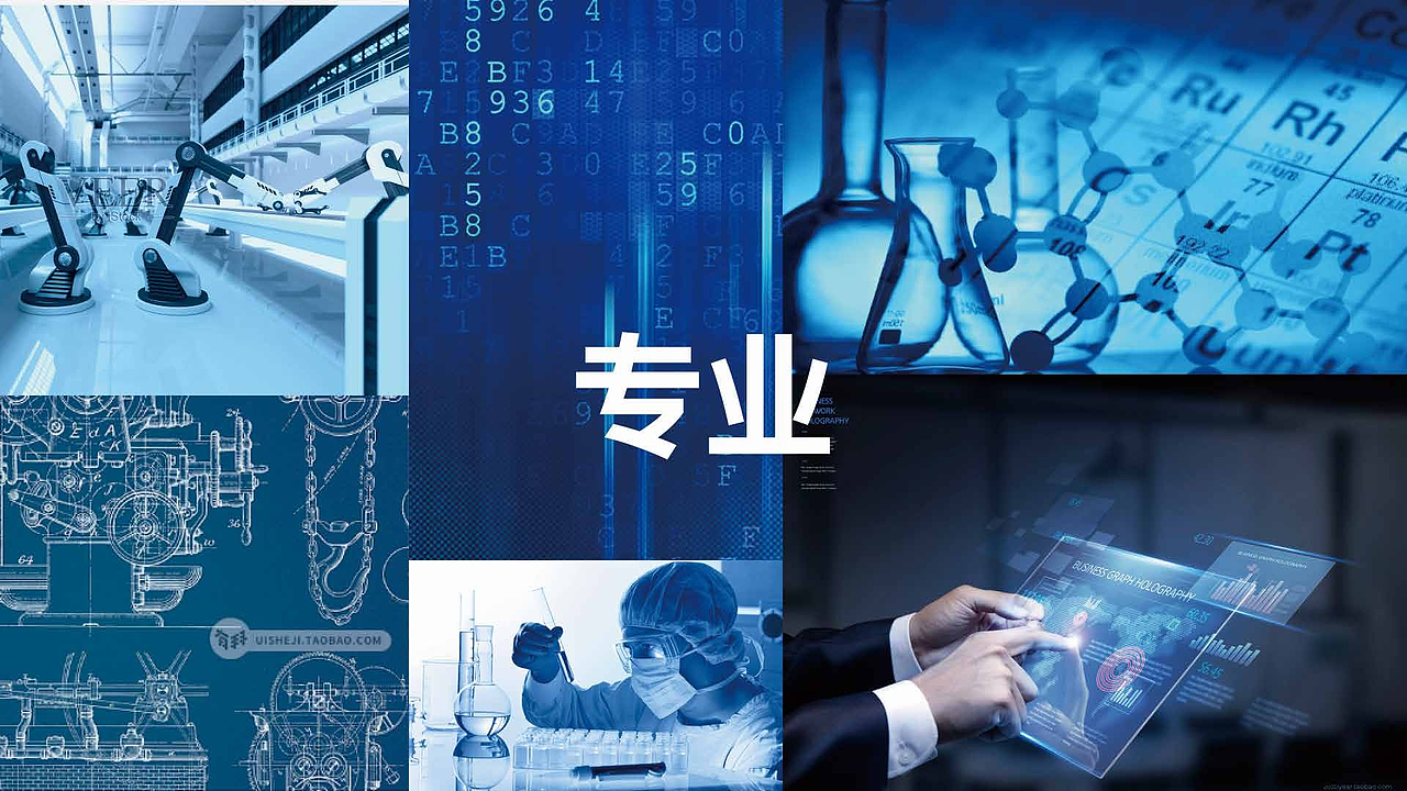 平面视觉作品（图ZNDA5OTcxNzE2） - 品牌 - 站酷设计师LeimonZ原创素材 - 站酷ZCOOL