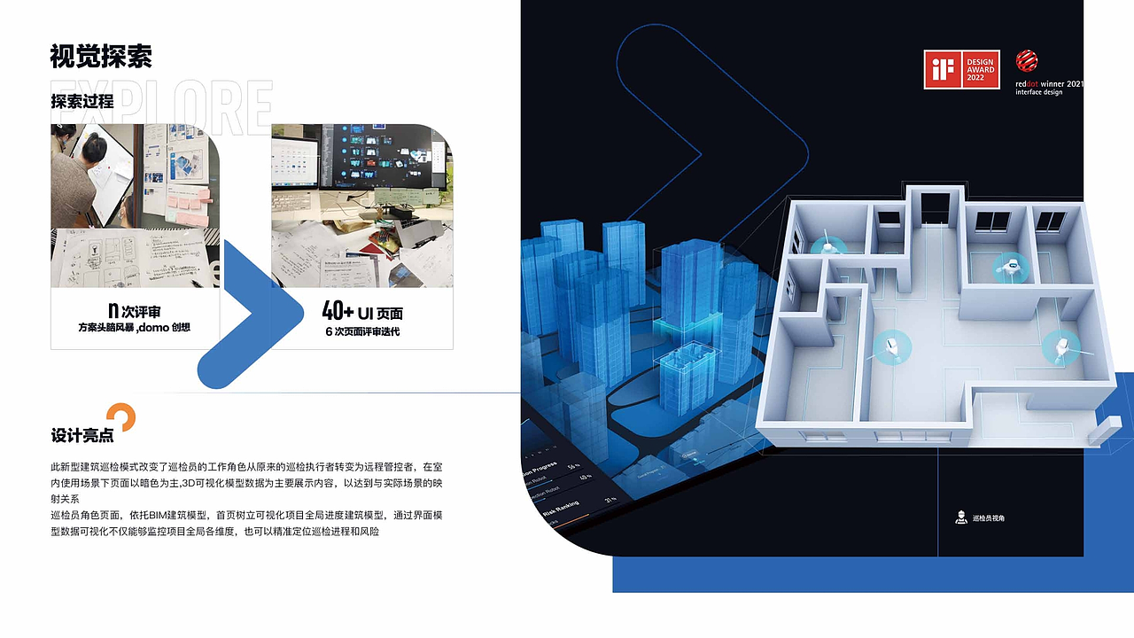 平面视觉作品（图ZNDA5OTcxNjQw） - 品牌 - 站酷设计师LeimonZ原创素材 - 站酷ZCOOL
