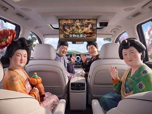 《时空雅集·文物出游记》