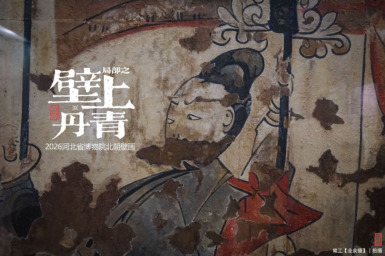 局部之壁上丹青（图ZNDA5OTc1MzEy） - 人文/纪实摄影 - 站酷设计师画设计原创素材 - 站酷ZCOOL