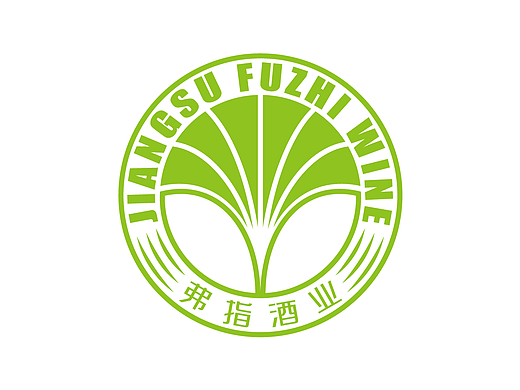 弗指酒业