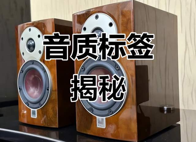 挂耳式耳机哪个听音乐好?2026音质最好的开放式耳机前十推荐(图ZMTU3NTEyMzY=) - 教程 - 站酷设计师Z499489643原创素材 - 站酷ZCOOL