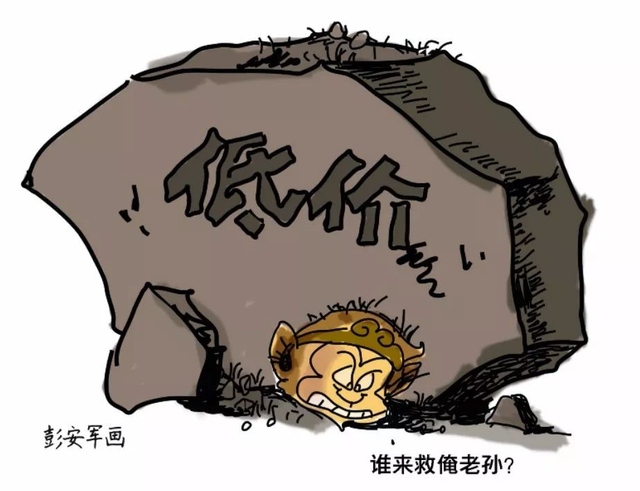 挂耳式耳机哪个听音乐好?2026音质最好的开放式耳机前十推荐(图ZMTU3NTEyMzI=) - 教程 - 站酷设计师Z499489643原创素材 - 站酷ZCOOL