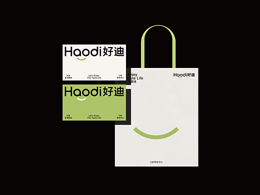 HAODI
