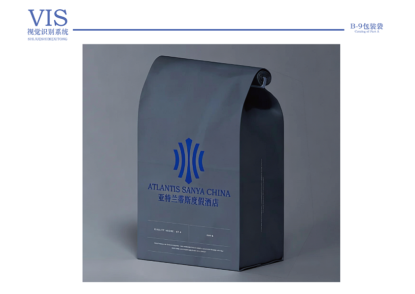 亚特兰蒂斯酒店VI手册设计（图ZNDA5OTc5MDMy） - 品牌 - 站酷设计师设计师空空原创素材 - 站酷ZCOOL