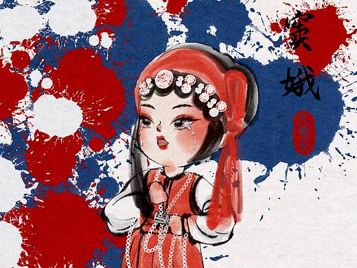 窦娥赴刑场｜一声“老爹爹”喊碎了多少人的心