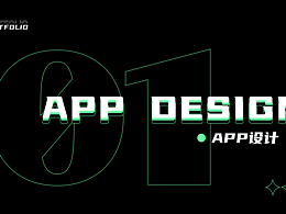 ui\ux