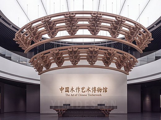 AIGC木作艺术博物馆设计