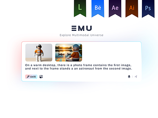《EMU功能演示》MG动画——安戈力文化