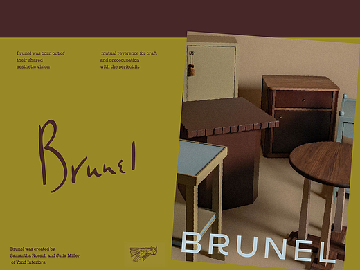 🛋️原创品牌VI设计分享|Brunel定制化家居品牌