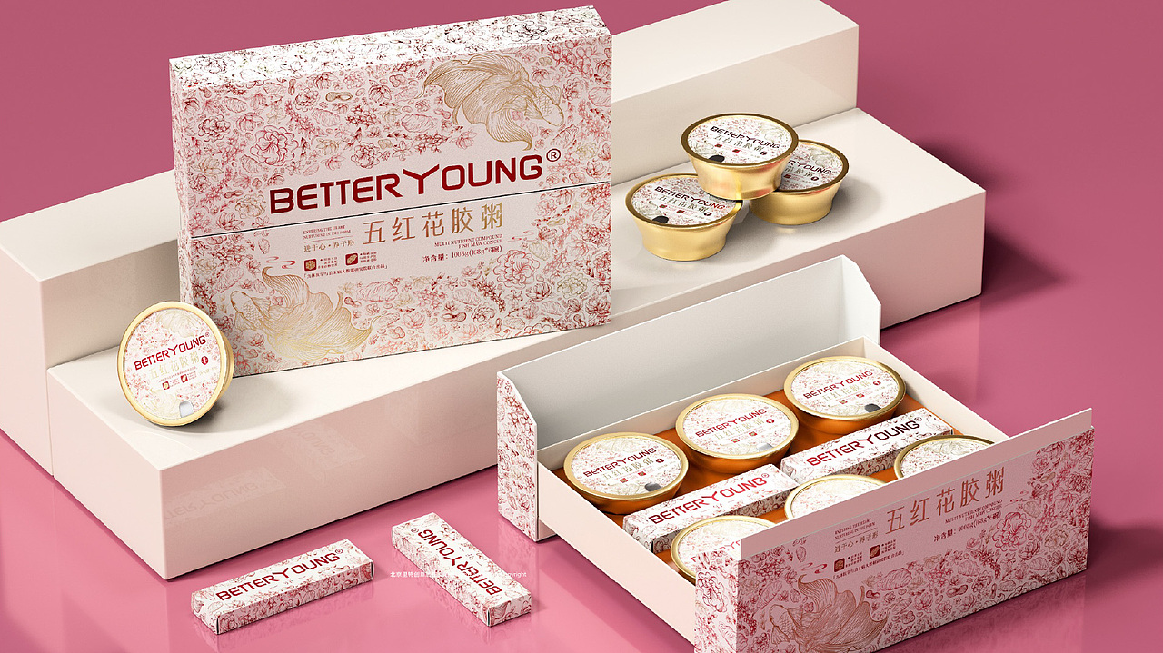 进养BETTER YOUNG|新式轻养生品牌全案设计(图ZNDA5OTg2Mjgw) - 包装 - 站酷设计师二山造物原创素材 - 站酷ZCOOL