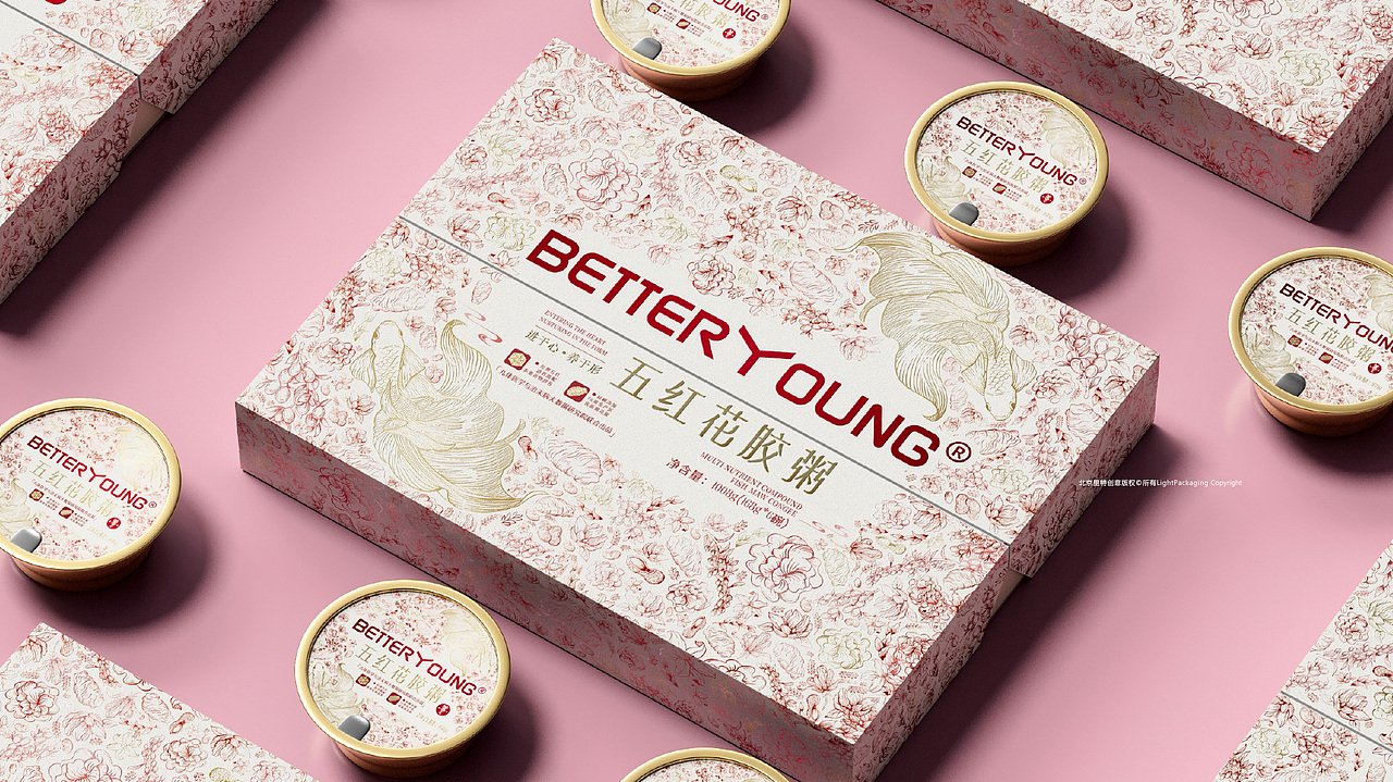 进养BETTER YOUNG|新式轻养生品牌全案设计(图ZNDA5OTg2Mjg4) - 包装 - 站酷设计师二山造物原创素材 - 站酷ZCOOL
