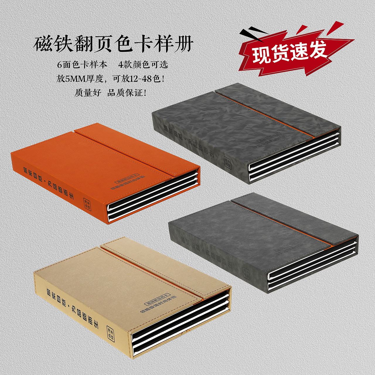 全屋定制家居样本册 款式多样 可选择（图ZNDA5OTg3NjUy） - 书籍/画册 - 站酷设计师y15188380170原创素材 - 站酷ZCOOL