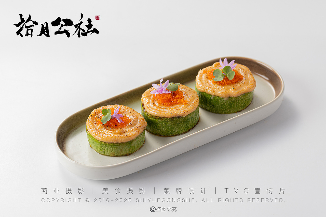 美食摄影｜拾月公社｜ok拉面（图ZNDA5OTg5MDUy） - 美食摄影 - 站酷设计师拾月公社美食摄影原创素材 - 站酷ZCOOL