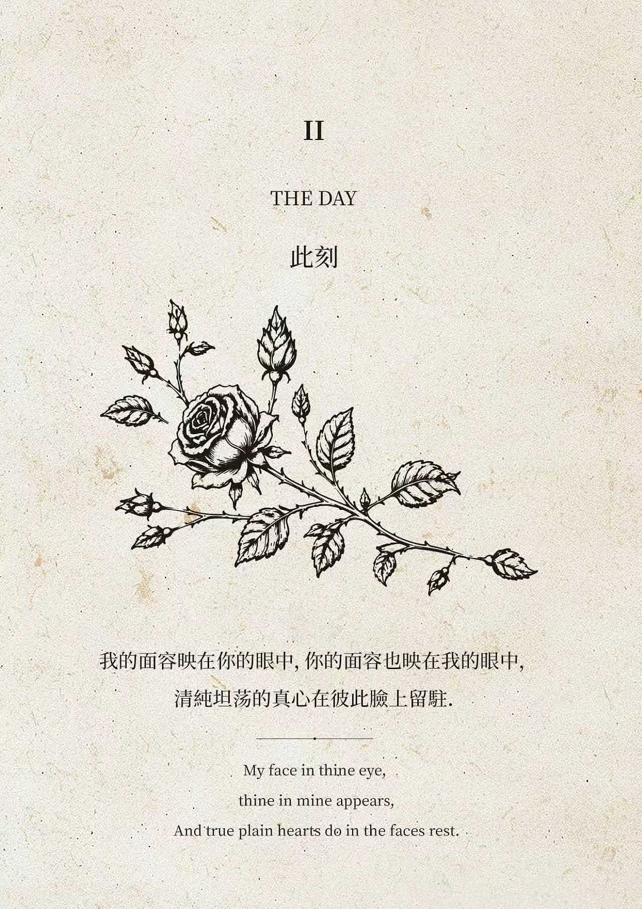 婚礼邀请函设计（图ZNDA5OTkyMjAw） - 其他平面 - 站酷设计师O小白白O原创素材 - 站酷ZCOOL
