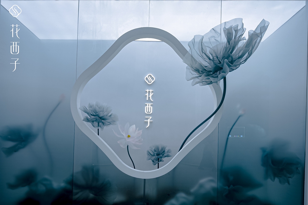 花西子 花养玉容系列全球新品发布会(图ZNDA5OTk2MjI0) - 展陈设计 - 站酷设计师盘马弯弓PMWG原创素材 - 站酷ZCOOL