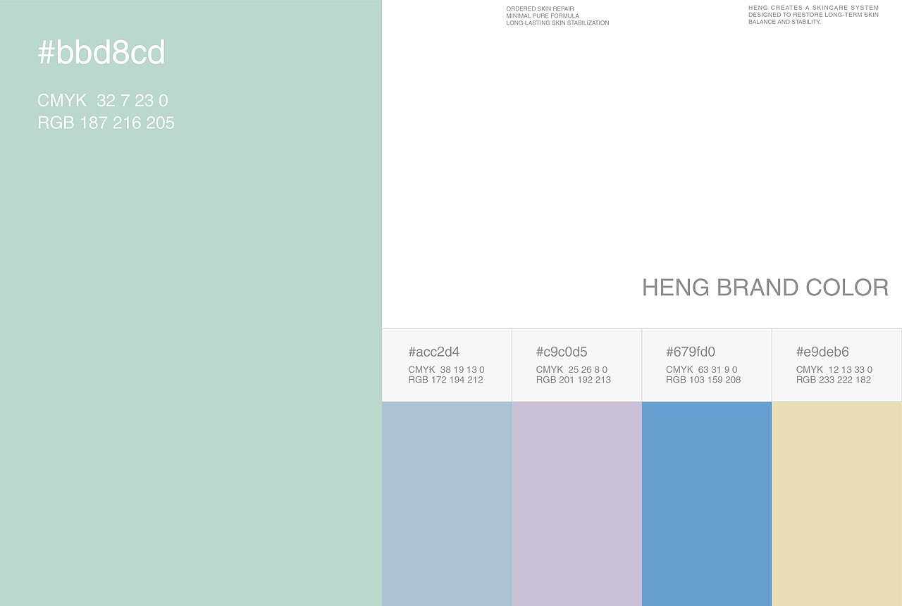 HENG 护肤品包装设计（图ZNDA5OTk3OTky） - 包装 - 站酷设计师DALI大莉原创素材 - 站酷ZCOOL