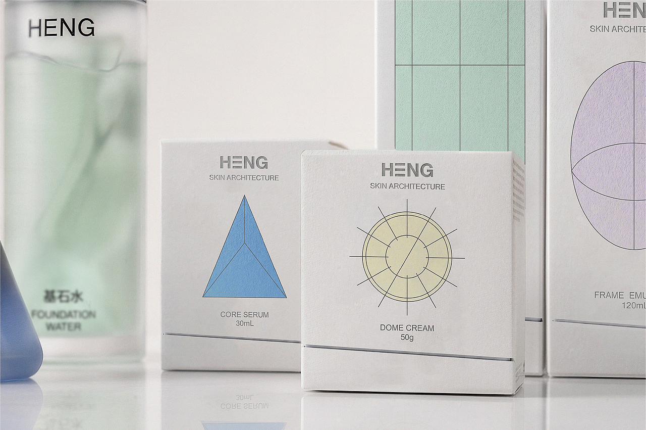 HENG 护肤品包装设计（图ZNDA5OTk4MTI0） - 包装 - 站酷设计师DALI大莉原创素材 - 站酷ZCOOL