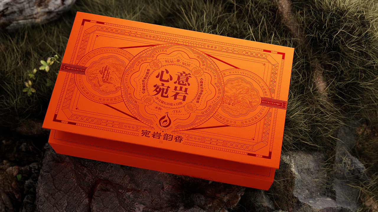 【不拘一格包装研发室】包装设计作品分享|心意宛岩(图ZNDA5OTk4OTg0) - 包装 - 站酷设计师不拘一格包装设计原创素材 - 站酷ZCOOL